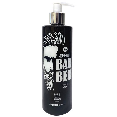 Monsieur Barber Γαλάκτωμα Φροντίδας