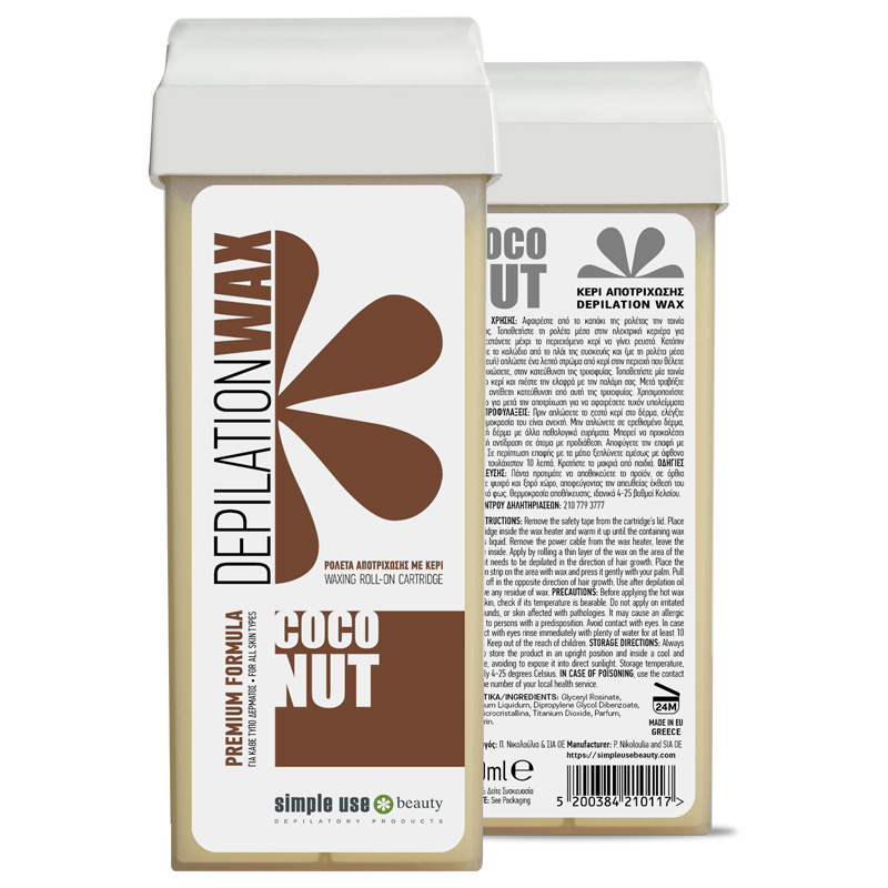 Κερί Τιτάνιο ΚΑΡΥΔΑ / COCONUT