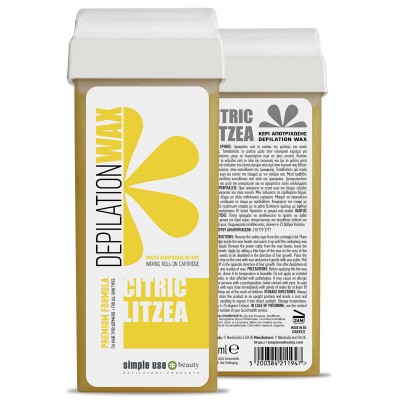 Κερί Πέρλα CITRIC LITZEA