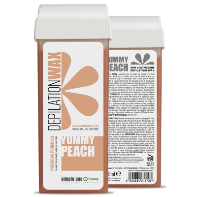 Κερί Πέρλα ΡΟΔΑΚΙΝΟ / YUMMY PEACH