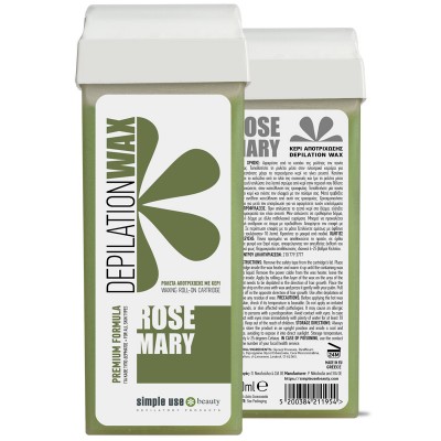 Κερί Πέρλα ΔΕΝΔΡΟΛΙΒΑΝΟ / ROSEMARY