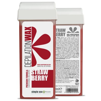 Κερί Πέρλα ΦΡΑΟΥΛΑ / STRAWBERRY