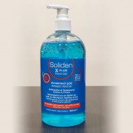 Αντισηπτικό GEL SOLIDAN 600ml